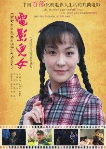 老人家小美女